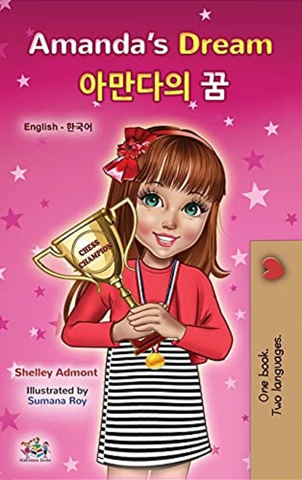 Amanda's Dream (English Korean Bilingual Book For Kids)-..
