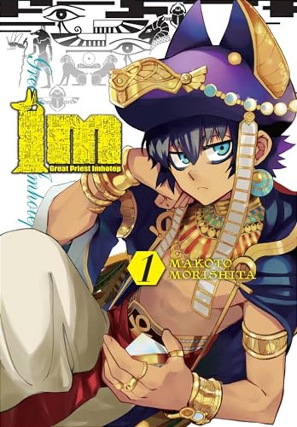 Im: Great Priest Imhotep, Vol. 1: Volume 1-..