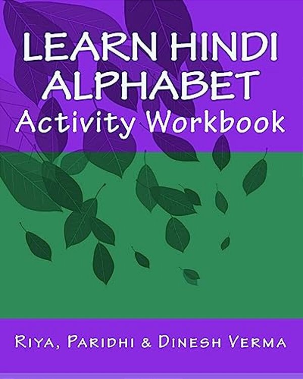 Learn Hindi Alphabet Activity Workbook-..