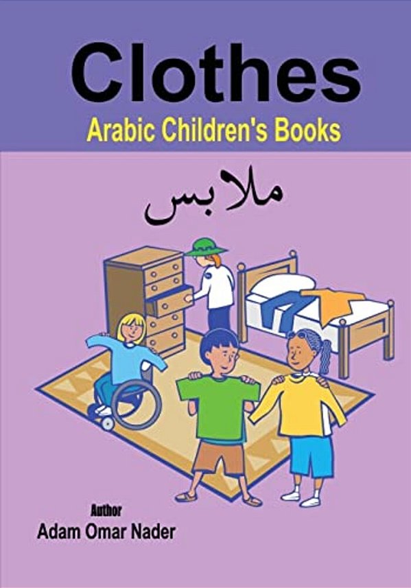 Arabic Children's Books: Clothes-..