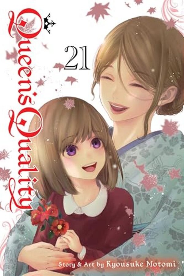 Queen's Quality, Vol. 21-..