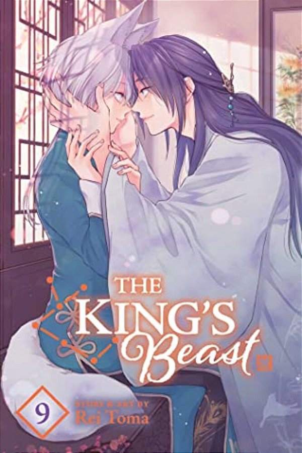 The King's Beast, Vol. 9-..