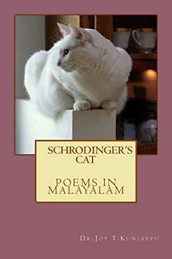 Schrodinger's Cat-..