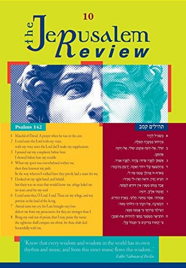 The Jerusalem Review, Vol. 10-..