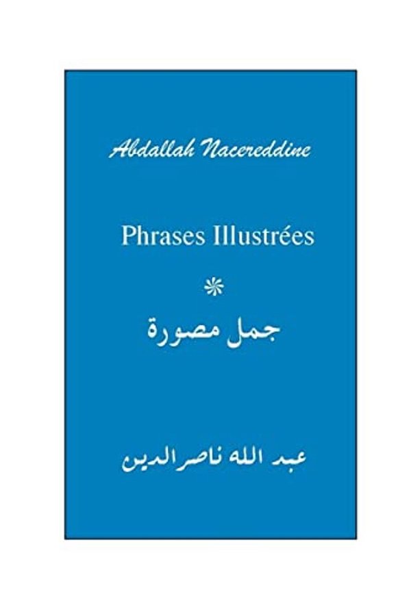 Phrases Illustrées-..