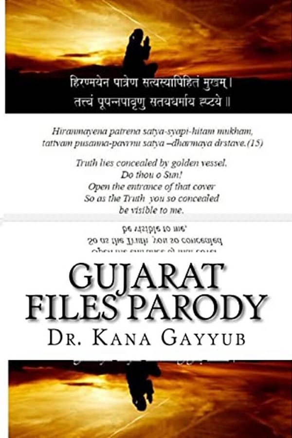 Gujarat Files Parody-..