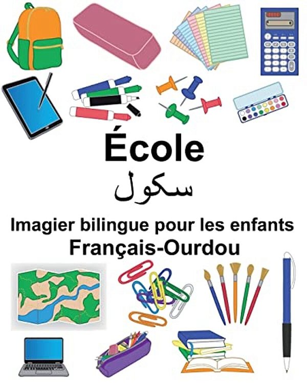Français-Ourdou École Imagier Bilingue Pour Les Enfants-..