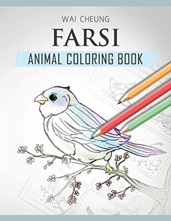 Farsi Animal Coloring Book-..