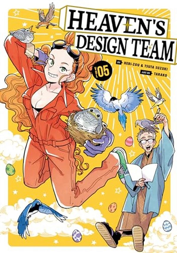 Heaven's Design Team 5-..