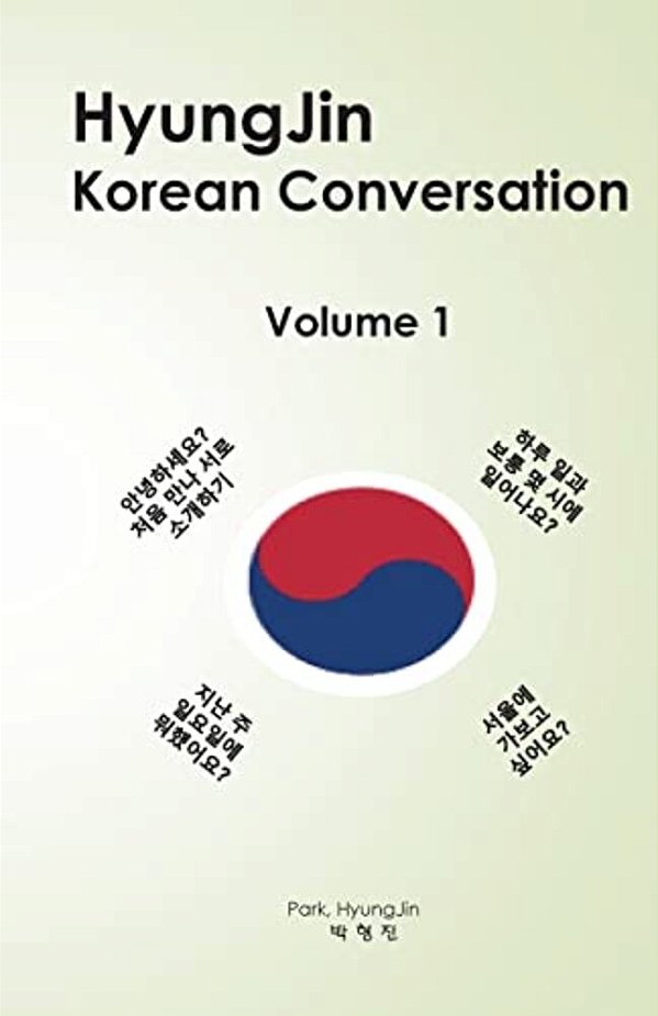 Hyungjin Korean Conversation-..