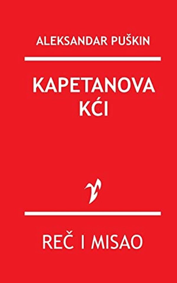 Kapetanova Kci-..