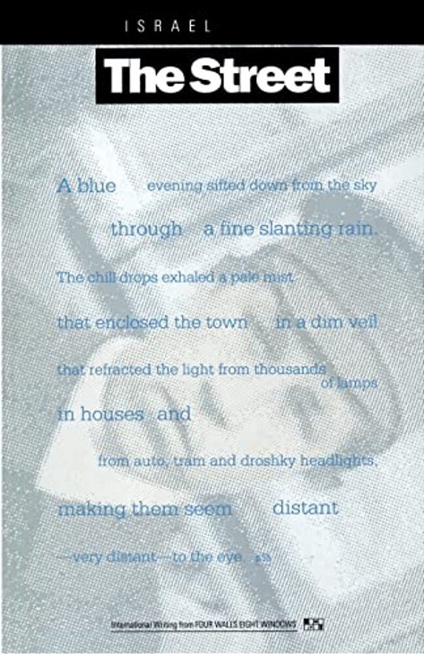 The Street-..