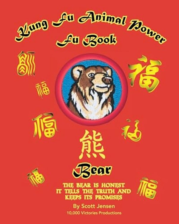 Kung Fu Animal Power Fu Book Bear-..