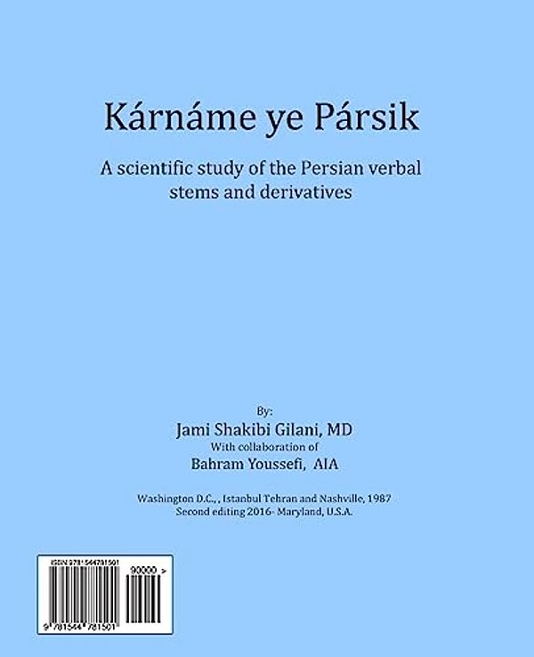 Karname Ye Parsik-..