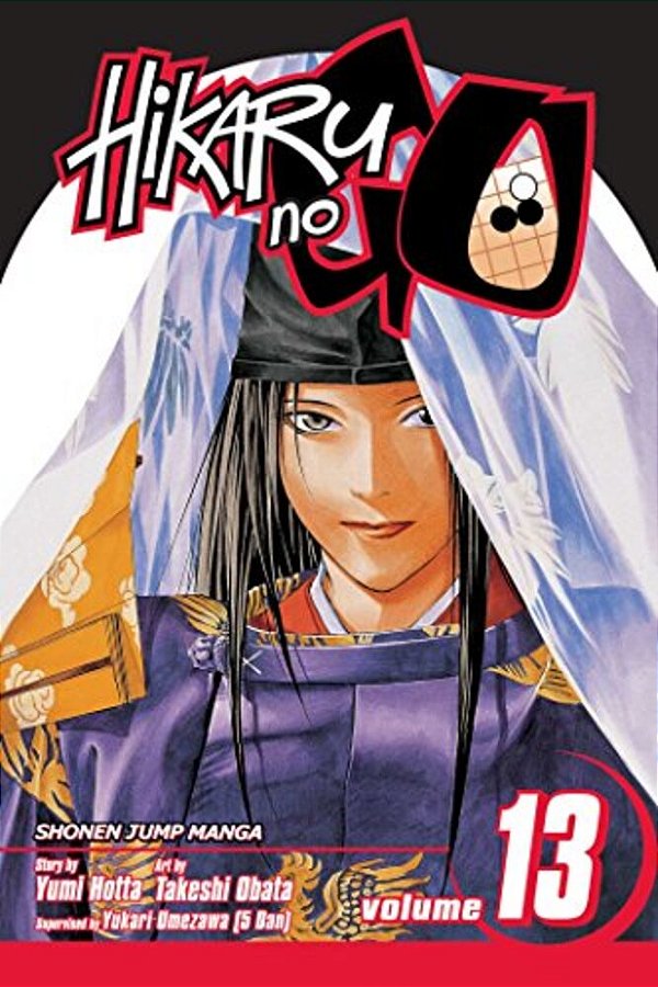 Hikaru No Go, Vol. 13 [With Bonus Sticker]-..