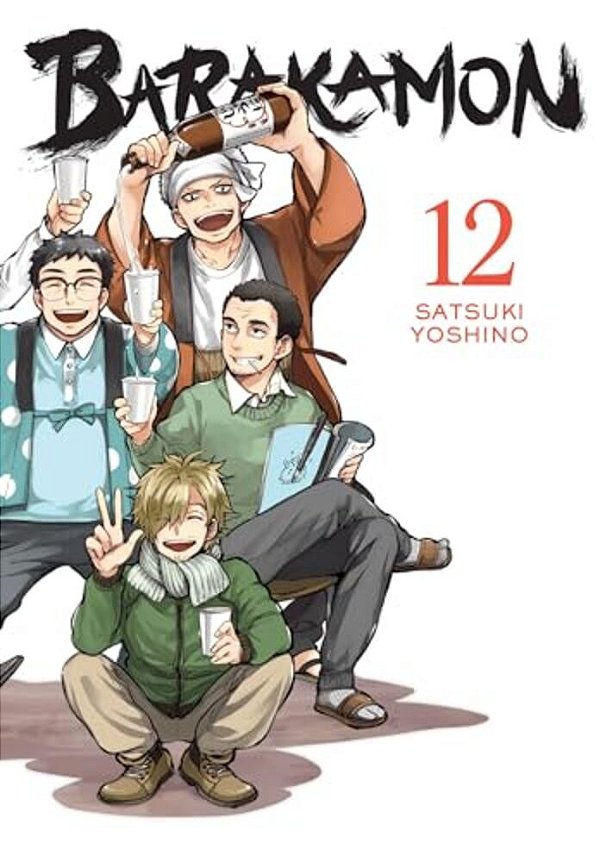 Barakamon, Vol. 12-..
