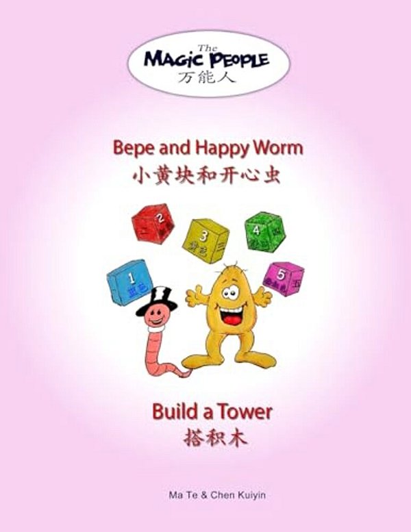Bepe And Happy Worm Build A Tower-..
