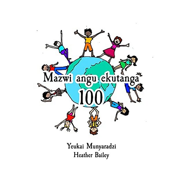 Mazwi Angu Ekutanga 100-..