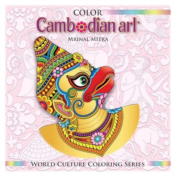 Color Cambodian Art-..
