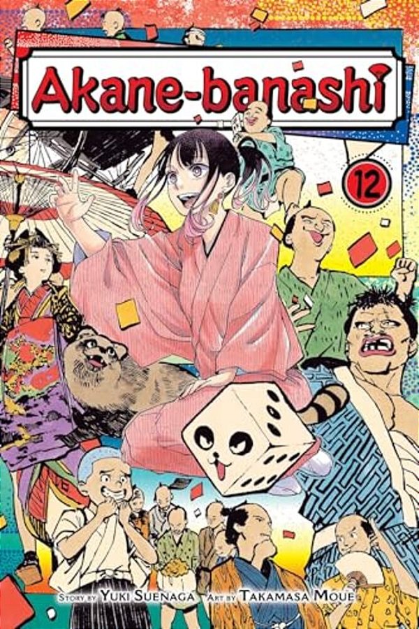 Akane-Banashi, Vol. 12-..