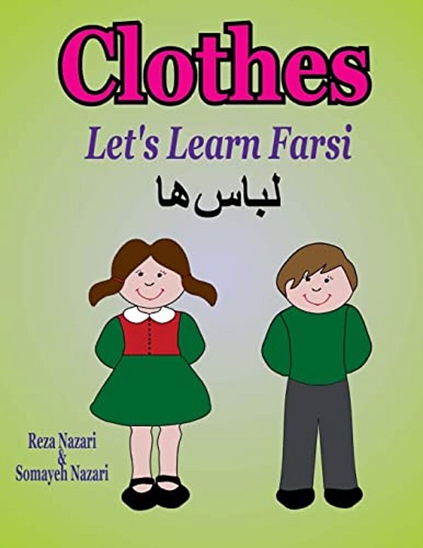 Let's Learn Farsi: Clothes-..