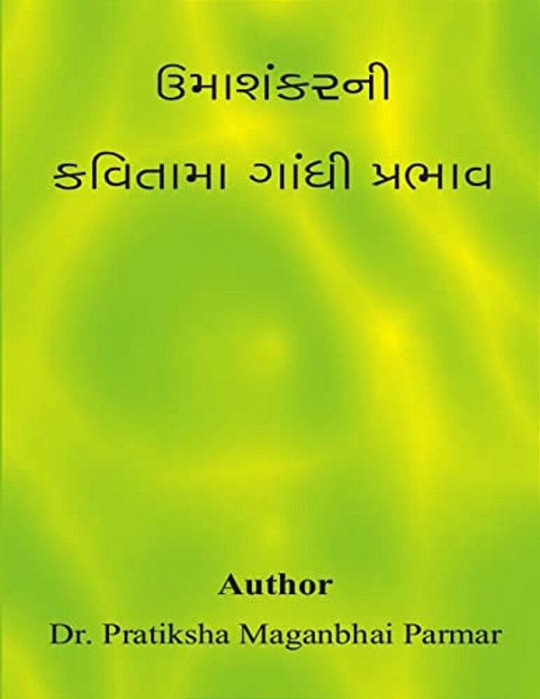 Umasankar Ni Kavita Ma Gandhi Prabhav-..