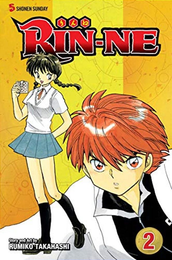 Rin-Ne, Vol. 2-..