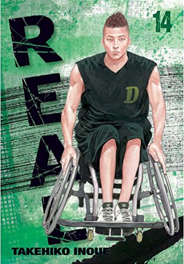 Real, Vol. 14-..