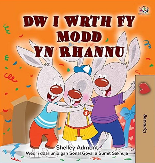 I Love To Share (Welsh Children's Book)-..
