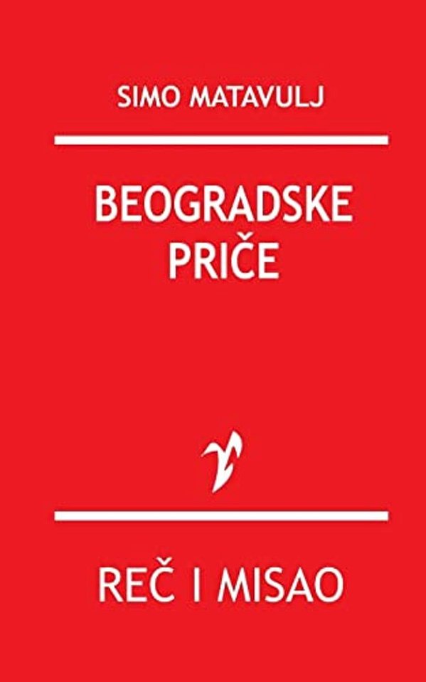 Beogradske Price-..