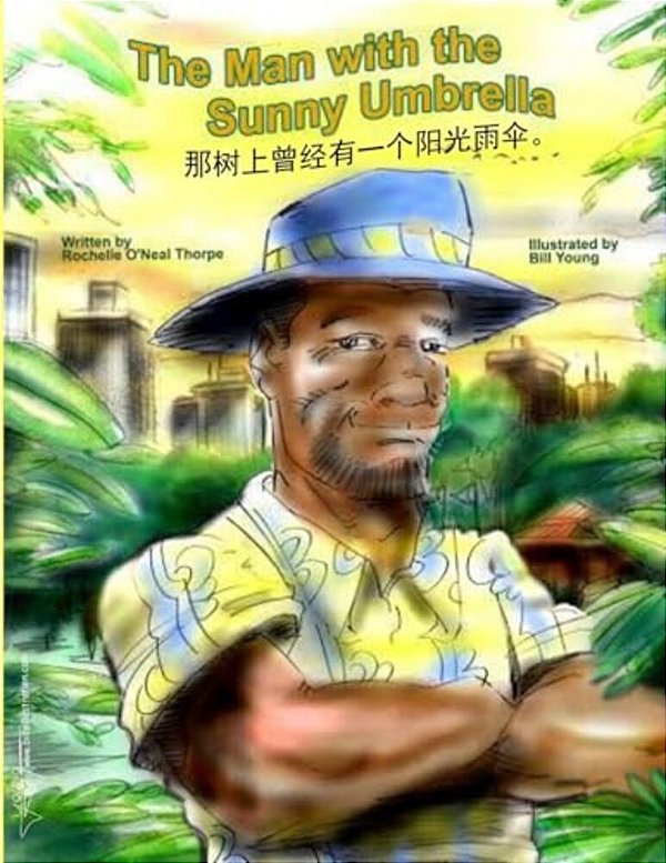 The Man With The Sunny Umbrella Chinese Edition: Mandarin Chinese Edition-..