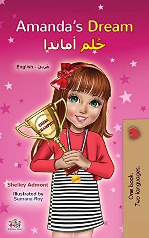 Amanda's Dream (English Arabic Bilingual Book For Kids)-..