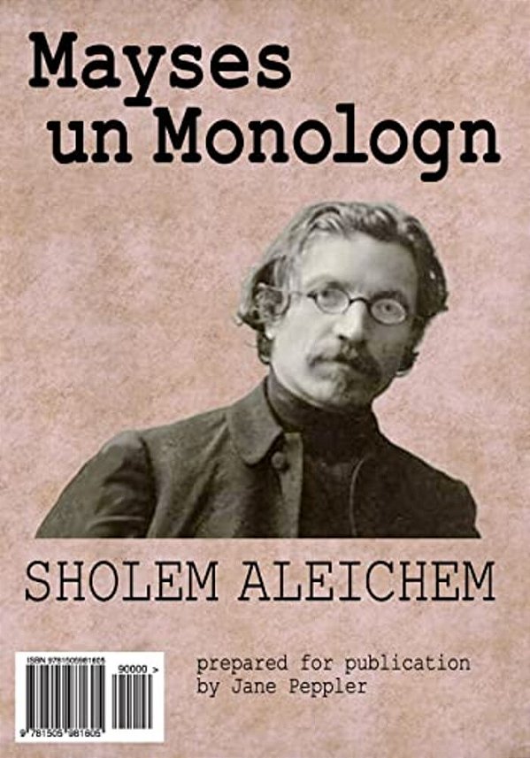 Mayses Un Monologn-..