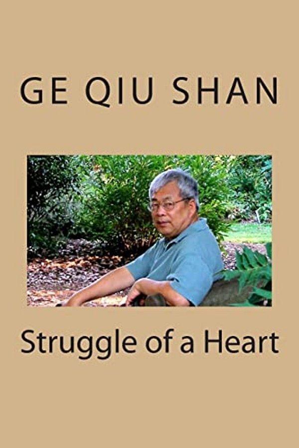 Struggle Of A Heart-..