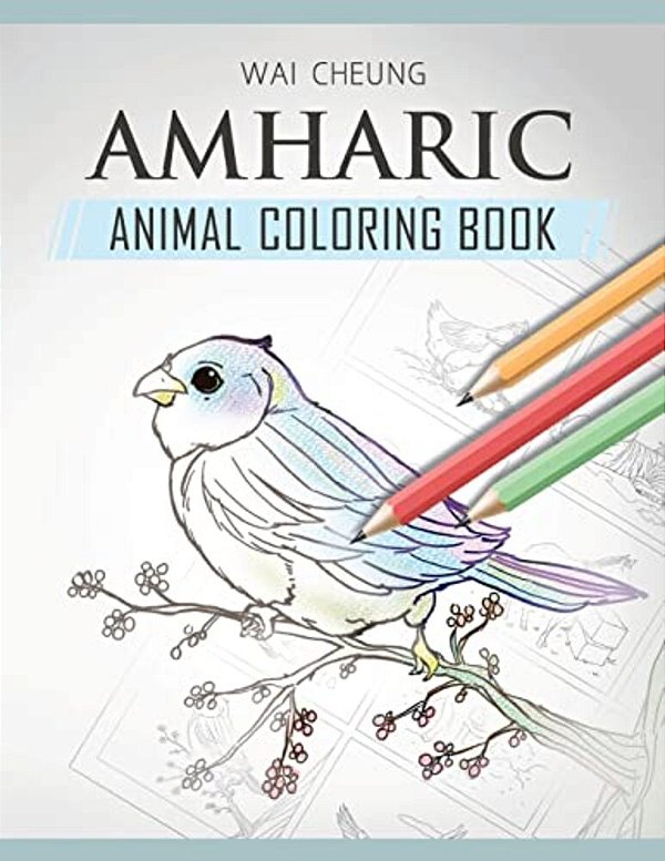 Amharic Animal Coloring Book-..