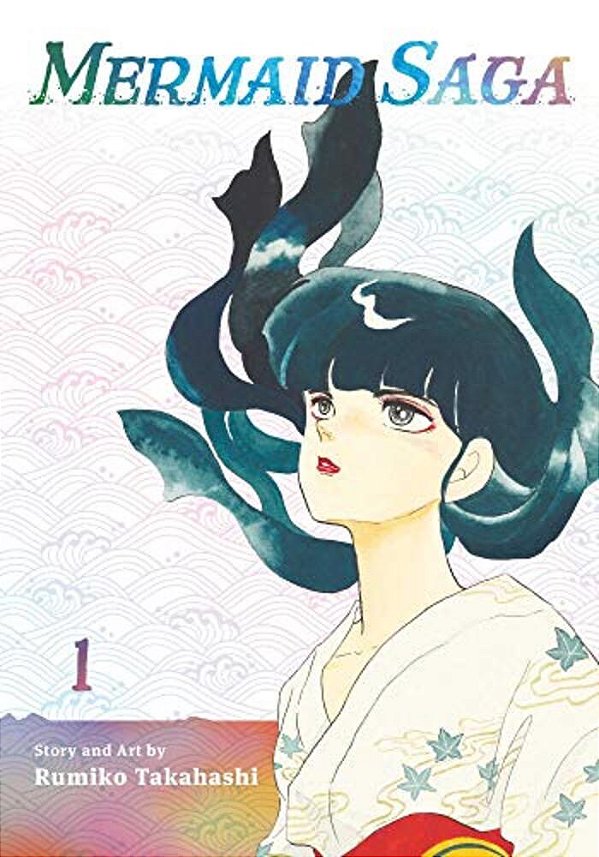 Mermaid Saga Collector's Edition, Vol. 1-..