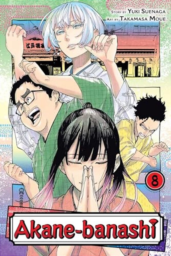 Akane-Banashi, Vol. 8-..