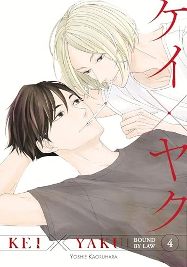 Kei X Yaku: Bound By Law 4-..