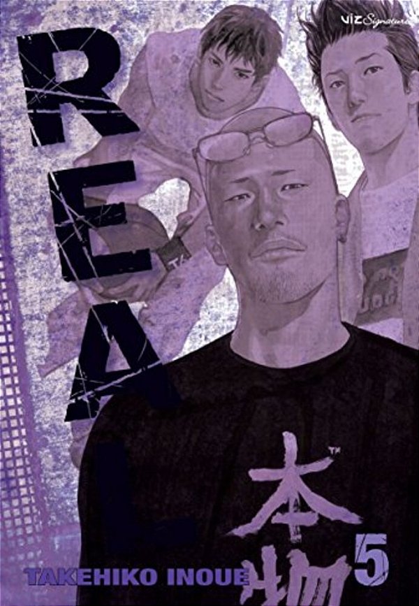 Real, Vol. 5-..