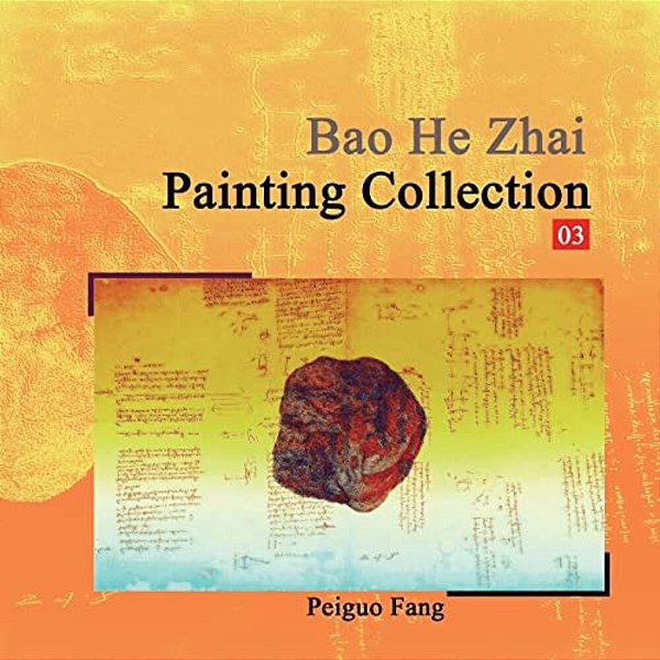 Bao He Zhai Painting Collection 03-..