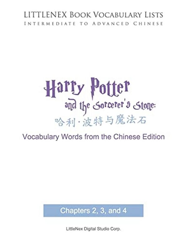Littlenex Book Vocabulary Lists: Intermediate To Advanced Chinese-..