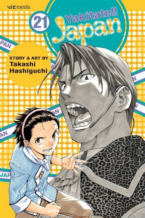 Yakitate!! Japan, Volume 21-..