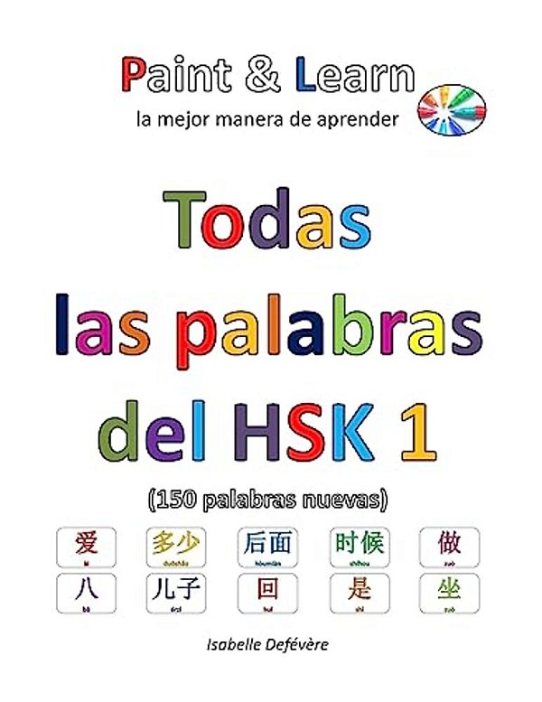 Todas Las Palabras Del Hsk 1-..