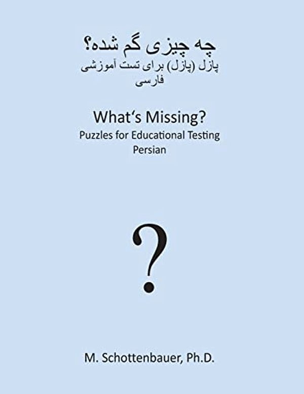 What's Missing? Puzzles For Educational Testing: Persian-..