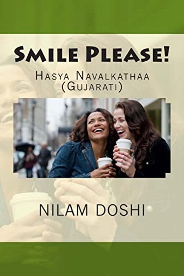 Smile Please!: Haasya Navalkatha-..