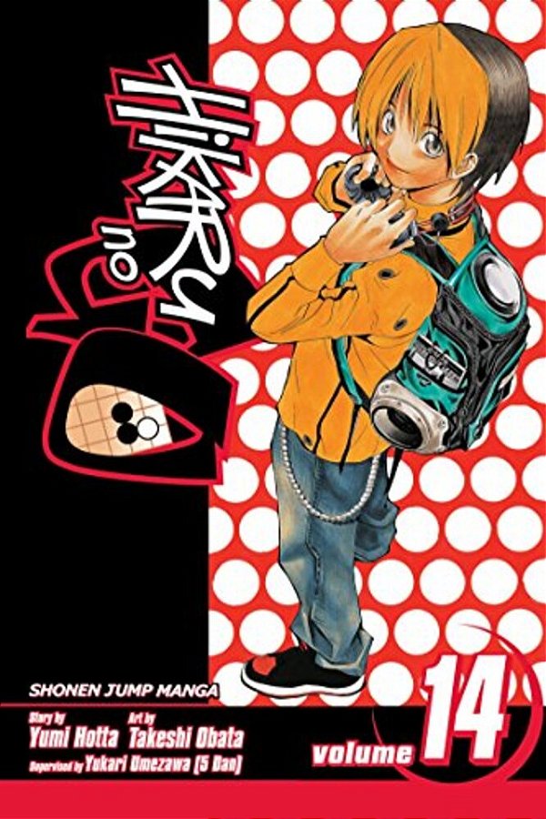 Hikaru No Go, Vol. 14-..