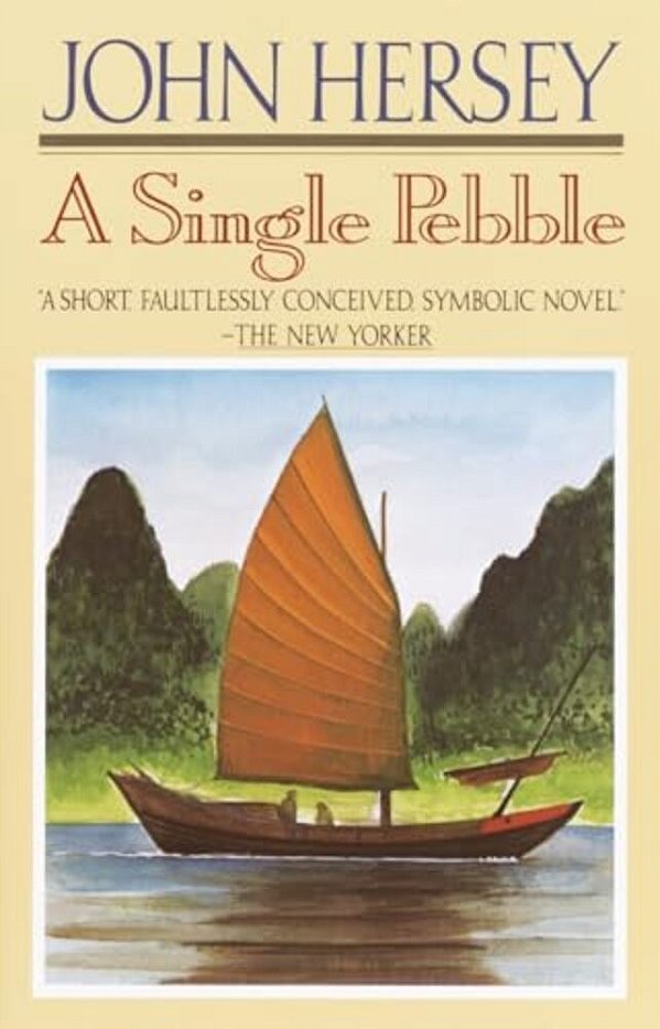 A Single Pebble-..