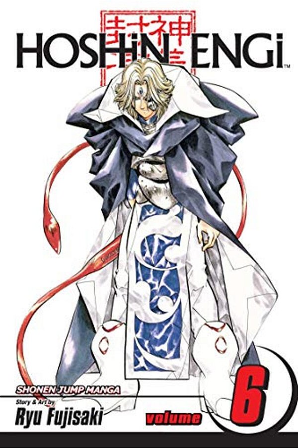 Hoshin Engi, Vol. 6-..