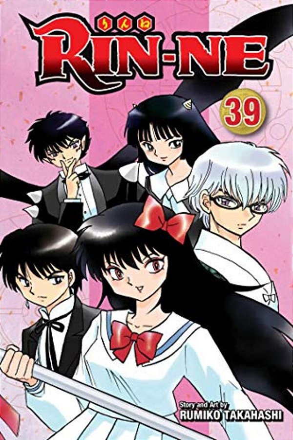 Rin-Ne, Vol. 39-..