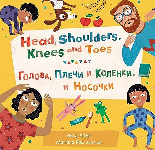 Head, Shoulders, Knees And Toes (Bilingual Russian & English)-..